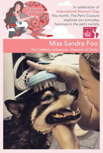 Sandra Foo - Heroine of the Week (International Women's Day - March Feature)